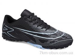 Veer-Demax 2 A2339-15S фото