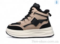 DaFuYuan HK9023-3 фото