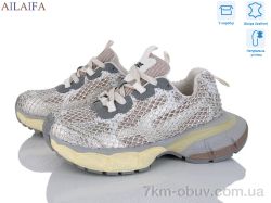 Ailaifa 168-5-2 фото