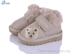 BBT T717-5-6 фото