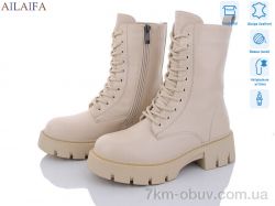 Ailaifa DK295-15 фото