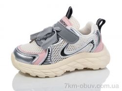 Kulada-UCSS-MD BY89-1 фото