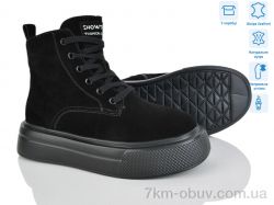 Pryama Vigoda 4256-K012-1 фото