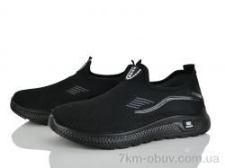 Xifa 952-003 фото