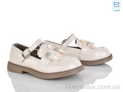 Clibee kids DC667-3 фото