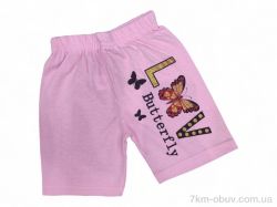 Kids-modnik 2337 рожевий фото