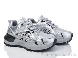 Захар-Gold NT0228-3 фото