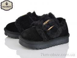 PALIAMENT B630 фото