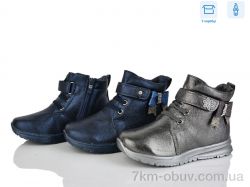 Victoria 86-86 mix фото