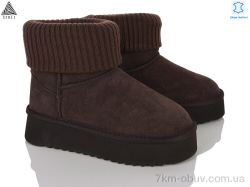 STILLI Group UG410-2 шкіра фото
