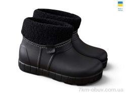 Rai shoes Д43 чорний фото