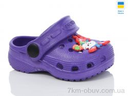 Lot Shoes H-1 фіолетовий фото