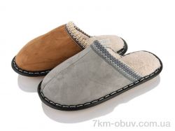 Lot Shoes G4 mix фото