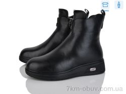 Svit H735-1 фото