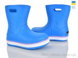 Мир 4258-5020-13 фото