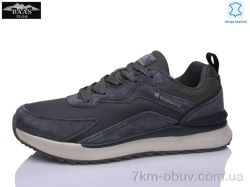 Baas W3137-9C фото