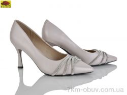 Mei De Li L8683-16 фото