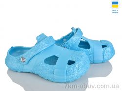 Rai shoes Сабо12 блакитний фото