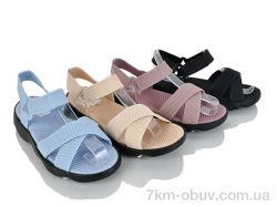 Захар-Gold 03327-3 mix фото