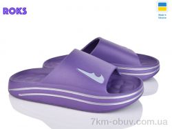 Roks 513-006 фіолет фото
