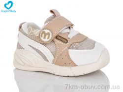 Comfort-baby 716-2 фото