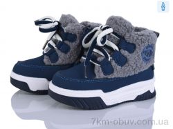 Kajila 2311-6B фото