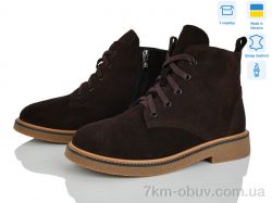 Ailinda 3891-44Д фото