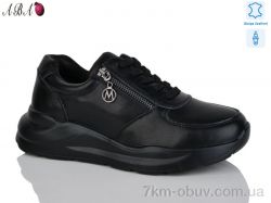Aba Y796-5 black фото