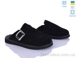 Ailinda 989-1A фото