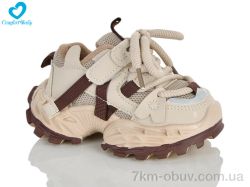 Comfort-baby 861-2 бежевий фото