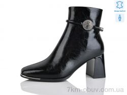 Yimeili M2903-2 фото