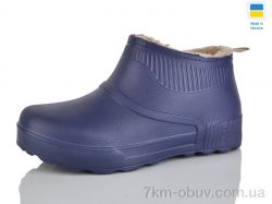 Зручне взуття 25 синій фото