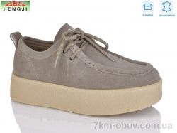 HENGJI-ELENA 7630-5 фото