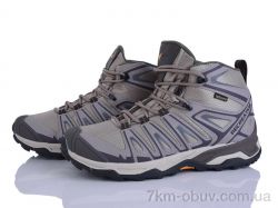 Pryama Vigoda 4272-A2932-9 фото