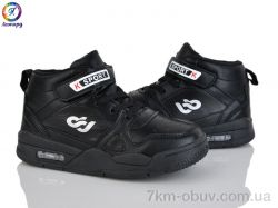 Леопард 59-B1 фото