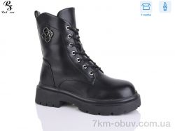 Red Sun Y135 фото