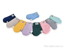 RuBi 1847S mix фото