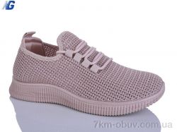 Navigator B26203-6 фото