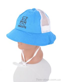 RuBi 3005-4 blue фото