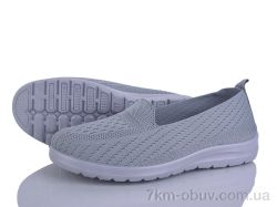 Бабочка-Mengfuna-AESD 394-627 фото