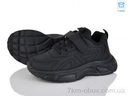 КалориЯ 3280-2 фото