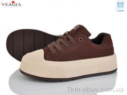 Veagia-ADA V3326-5 фото