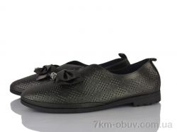 SANLIN 9-86 фото