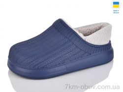 Крок 6001 синій фото