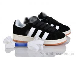 Svit B603-1 фото