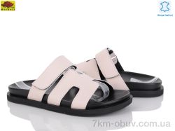 Mei De Li SS57790-3 фото