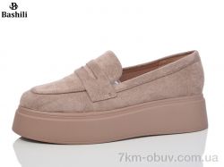 Башили H63A22-9 фото