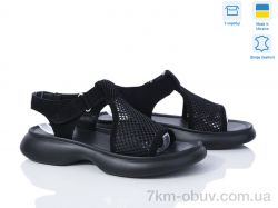 Ailinda 1701-1 фото