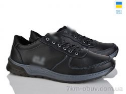 Lvovbaza Cardinal Т137 кз.сп. чорний фото