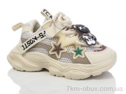 ASHIGULI 2076-2 фото